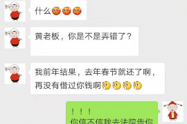 法院判决书出来补偿款能拿回吗？